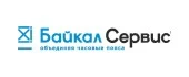 Baikal