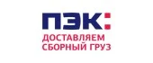 -pek